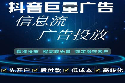 百度推广费用预算制定：案例分析及技巧