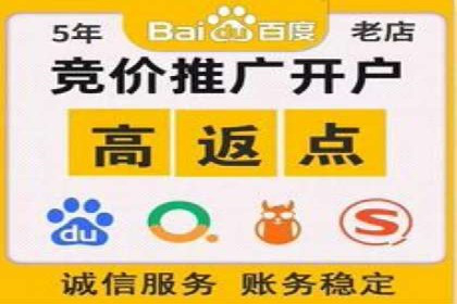 百度推广的创意广告案例：如何制作吸引人的广告内容