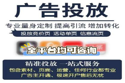 信息流平台案例分享：优化用户体验的秘诀